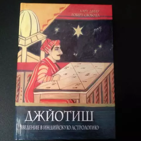14 советов по планированию поездки в индийскую хималайю