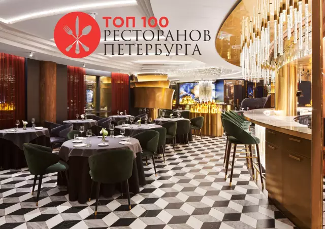 15 лучших ресторанов в городе Хо Чи Минь, вьетнам