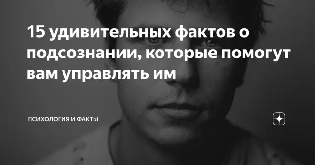 15 удивительных фактов, которые вы, возможно, не знаете о дивали