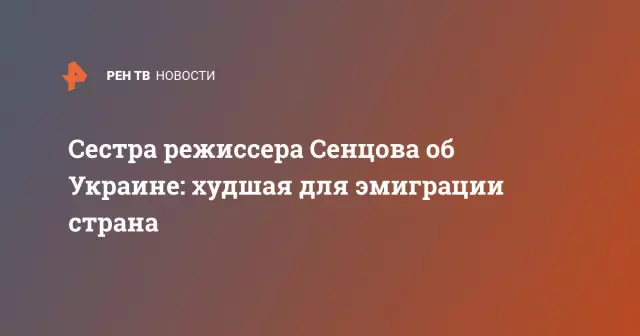 21 лучшая и худшая страна в мире для эмигрантов