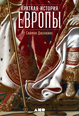 Краткая история «великой волны»: самые известные произведения Японии