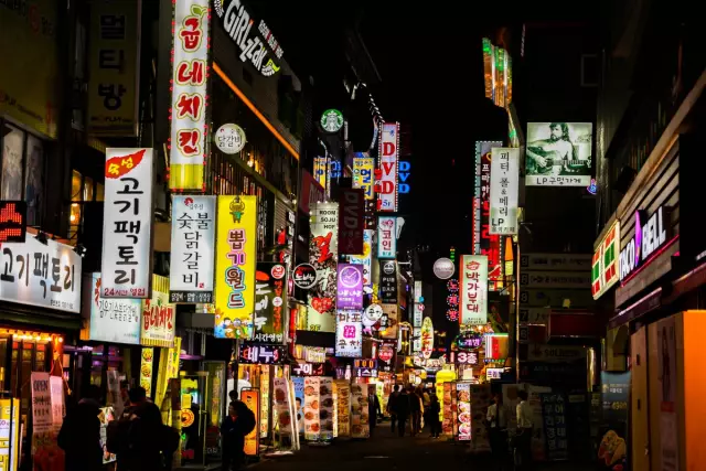 Путеводитель по бюджету для seoul