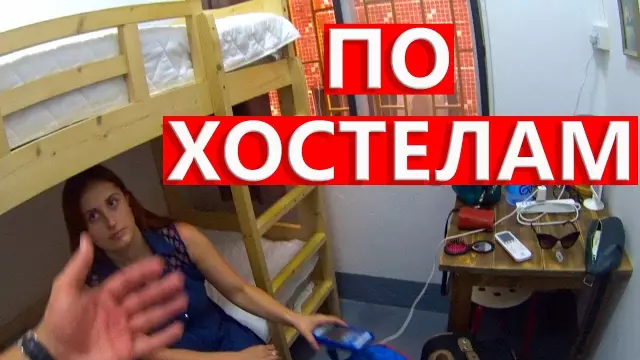 Китайский тематический парк отрывается от «дождевой комнаты» интернациональной страны