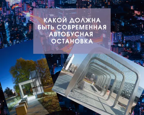 Руководство по использованию общественного транспорта в Куала-Лумпуре, малайзия