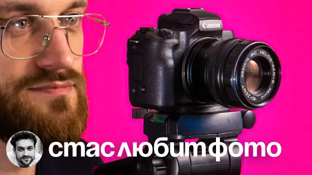 Старый хунг-конг через объектив фотографа-поклонника ho