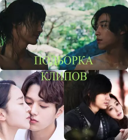 Песня byeok - северная корейская сатира