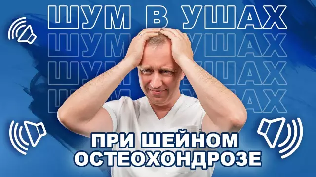 10 лучших людей Таиланда, шум и психоделические рок-музыканты
