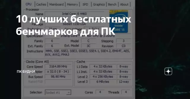 10 лучших бесплатных мероприятий в Сингапуре для бюджетного путешественника