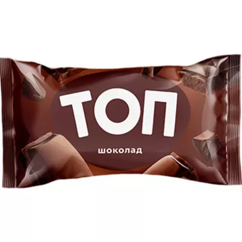 Топ-мороженое на острове Гонг-Кон