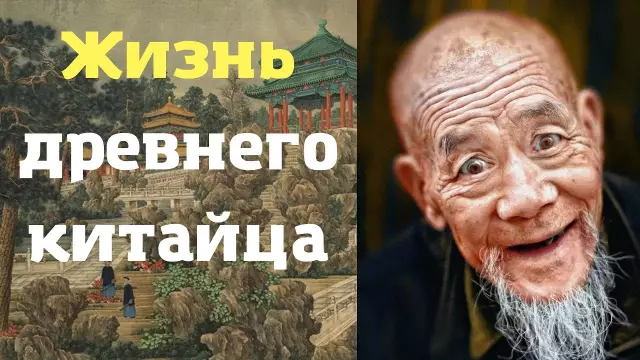 Почему китайцы сжигают поддельные деньги на похоронах?