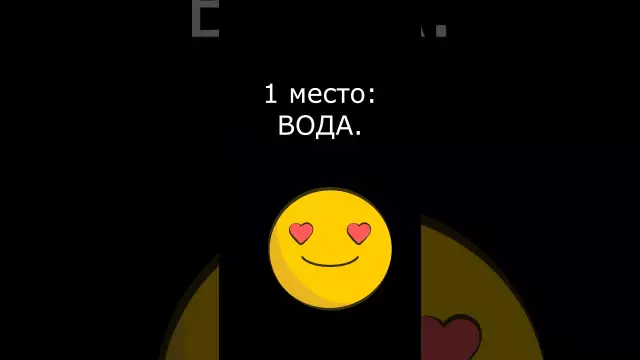 Образ «еды для бога» выигрывает фотограф года награды