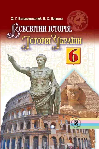 История ст. Панкрас Ренессанс отель за 1 минуту