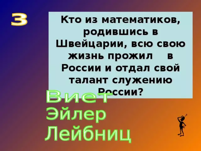 Жизнь и талант фотографа дороти бома