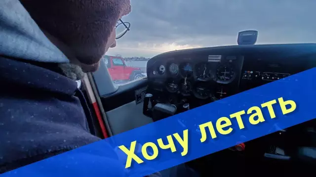 Планы для давида-лука «Зиггигаг»