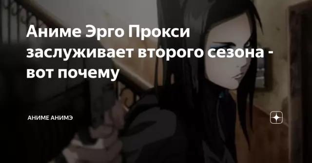 Вот почему христианин-диор заслуживает выставки, столь же большой, как alexander mcqueen's