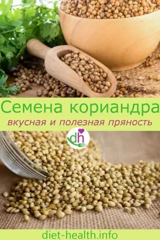 Верхние бары и пабы в молотом
