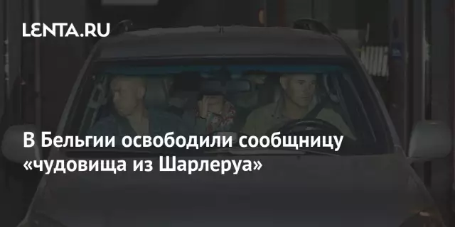 10 лучших вещей, чтобы сделать в Шарлеруа, Бельгии