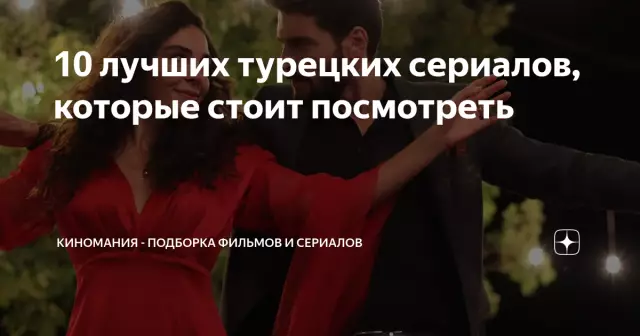 10 лучших турецких художников и где посмотреть их работу