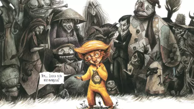 10 книг, которые заставят вас полюбить берлина