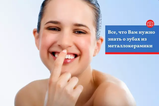 10 датских фраз, которые вам нужно знать