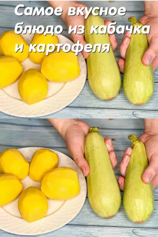 10 вкусных испанских продуктов, которые вы должны попробовать