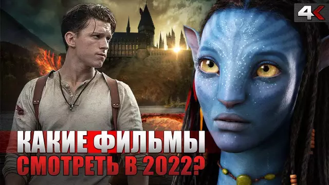10 фантастических комиксов для любования в брюсселе