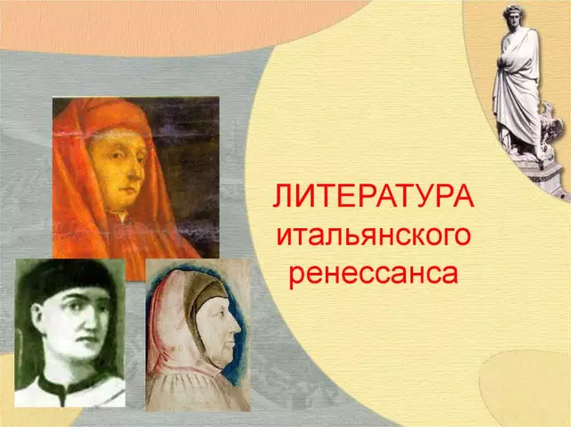 10 увлекательных изобретений от итальянского ренессанса