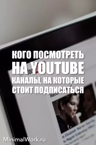 10 блоггеров моды из Норвегии