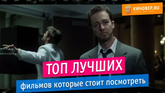10 фильмов о бельгийской культуре