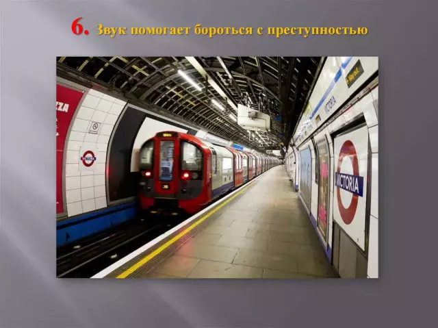 10 невероятных вещей, чтобы увидеть и сделать в Лилле