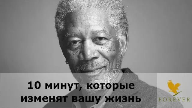 10 вдохновляющих женщин-писателей, которые изменят вашу жизнь