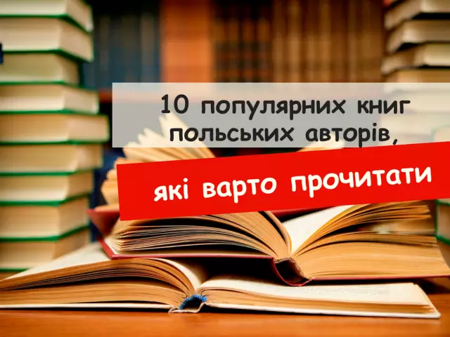 10 популярных книг по науке и философии для более умного рождества
