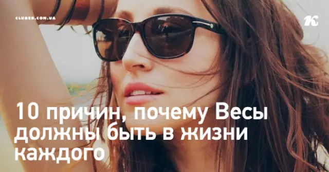 10 причин, почему акурейри должны быть в вашем списке поездок