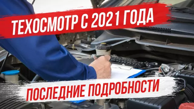 10 вещей, которые каждый экспатриант в Берлине должен знать