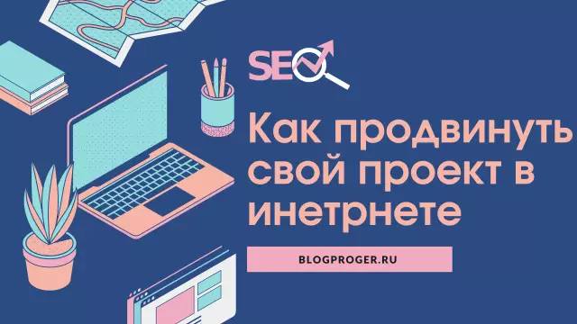 10 советов по альпинизму в Греции