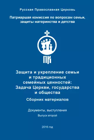 10 традиционных венгерских продуктов, которые будут напоминать мадьяр дома