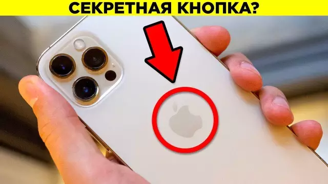11 удивительных повседневных вещей, которые Норвей дал миру
