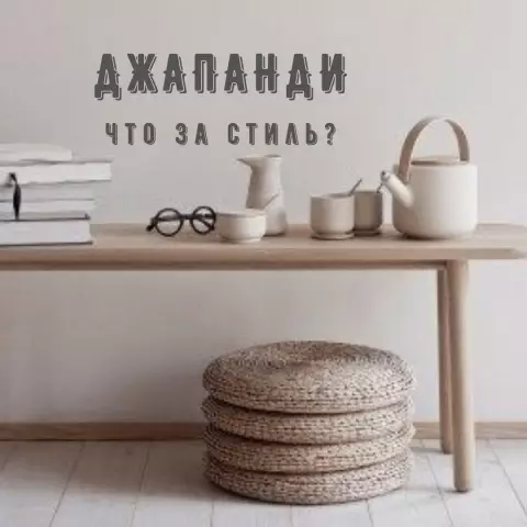 11 эмоциональных испанских слов, которые нам действительно нужны на английском языке