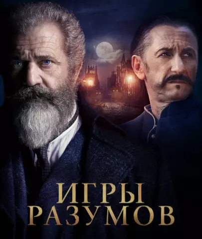 12 потрясающих мест в Японии из фильмов, которые вы, вероятно, знаете