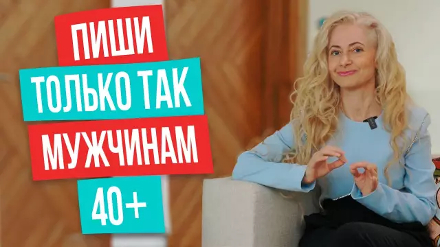 12 уникальных идей для знакомства с бордо