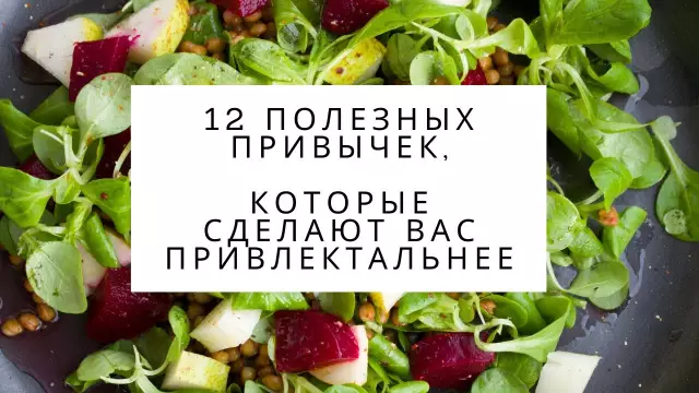 12 полезных советов по путешествиям по Греции