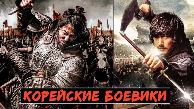 13 отличных идей для дня отца