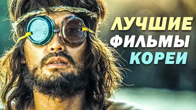 13 великолепных фильмов-шпионов за пределами Джеймс