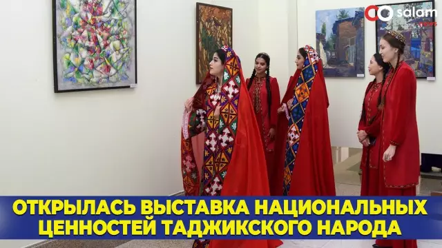 15 национальных садов доверия, чтобы посетить весной