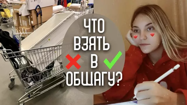 15 вещей, которые нужно сделать в Берлине, если вам не нравится клуб