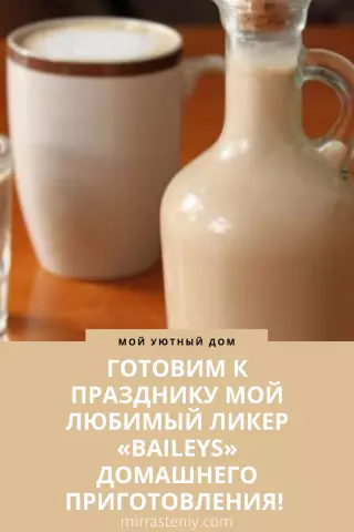 Руководство для новичков в кремовый де-кассис, любимый ликер бордо
