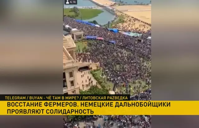 Нет. 1 "проигрывает против безудержного джентрификатора