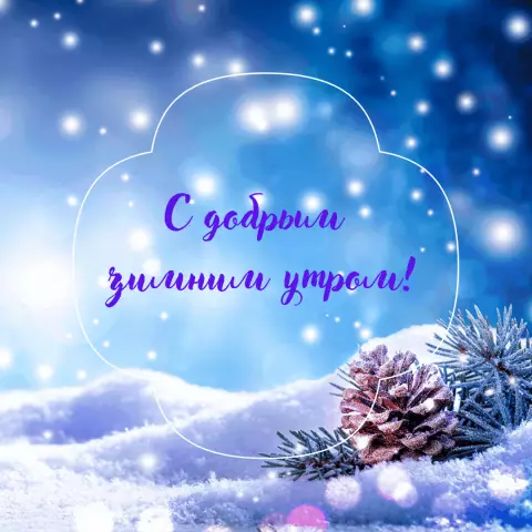 Классный, чтобы быть добрым: встретите самые вдохновляющие социальные технологии uk Классный, чтобы быть добрым: встретите самые вдохновляющие социальные технологии uk