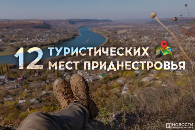 12 туристических мест в Европе для любителей книг