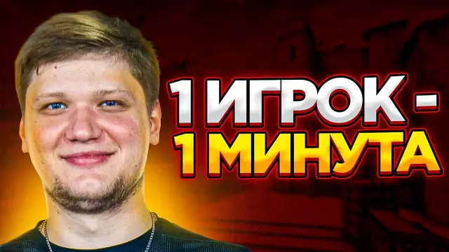 История софианской церкви за 1 минуту